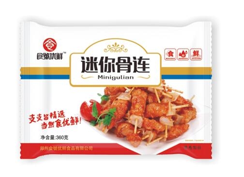 速凍食品廠(chǎng)家介紹及速凍食品如何挑選