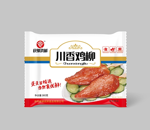 速凍食品的發(fā)展與未來(lái)