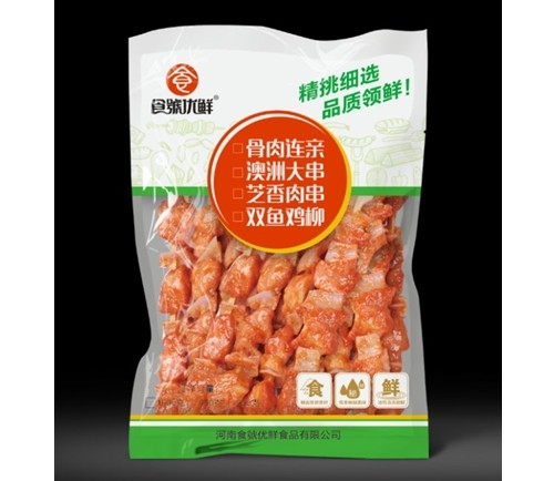 調理肉制品在冷藏與運輸中的要求