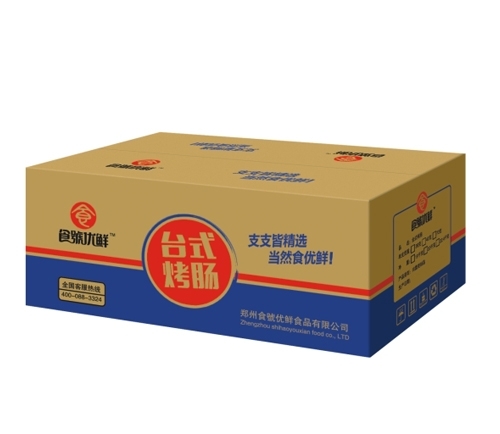 鄭州速凍食品廠(chǎng)來(lái)講講玉米烤腸的加工工藝