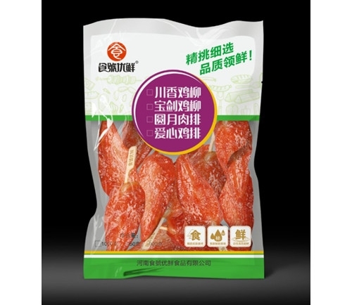 調理肉制品中的無(wú)骨雞柳的制作步驟