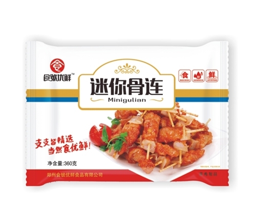 調理肉制品的分類(lèi)