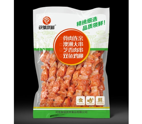 骨肉連親 澳洲大串 芝香肉串 雙魚(yú)雞柳