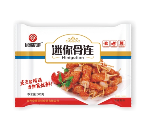 調理肉制品的分類(lèi)